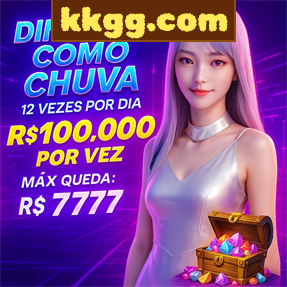 kkgg.com Rebate